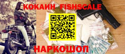 мескалин Кумертау