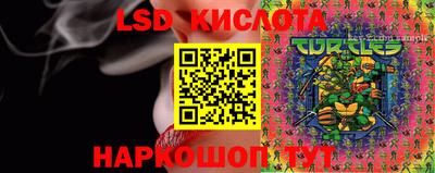 мефедрон Кулебаки