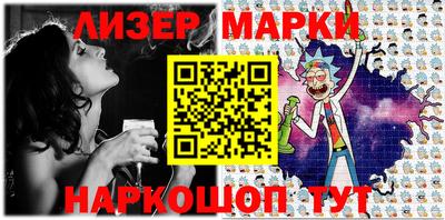 мефедрон Кулебаки