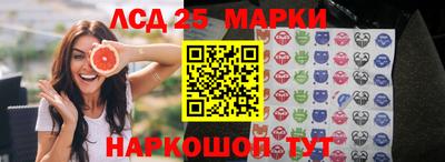 мефедрон Кулебаки