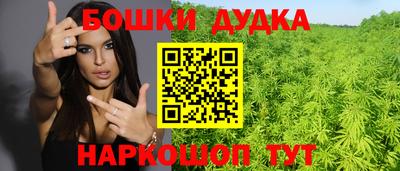 сатива Кунгур