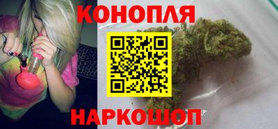 мескалин Кумертау