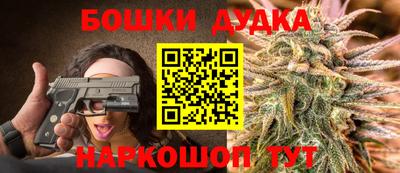 мефедрон Кулебаки