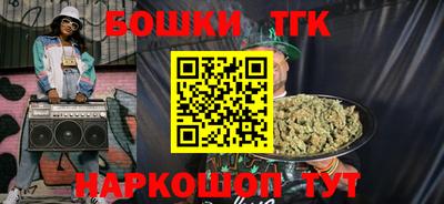 сатива Кунгур