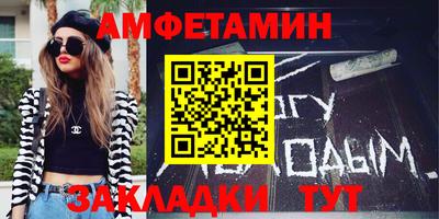 мескалин Кумертау
