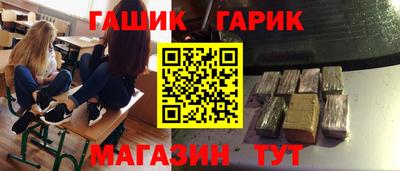 мескалин Кумертау