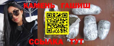 мефедрон Кулебаки