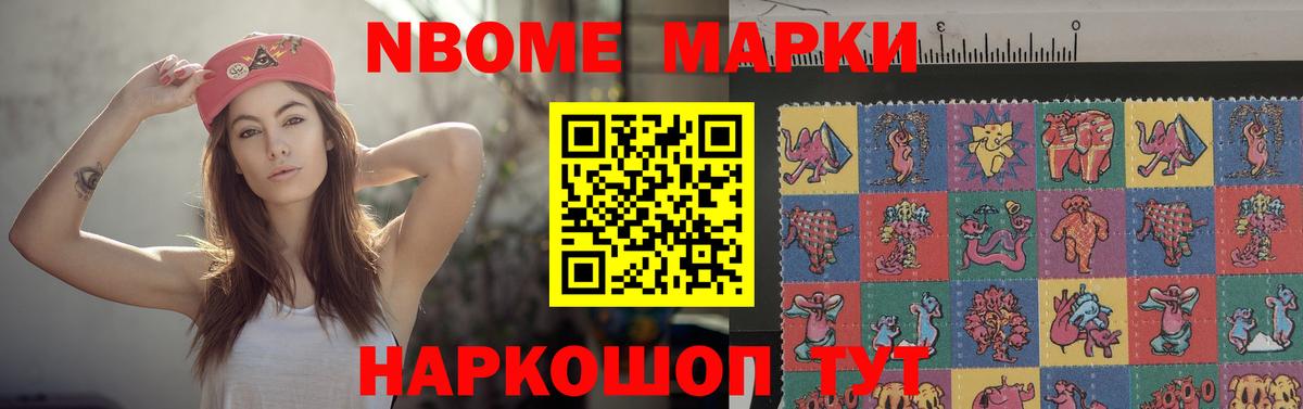 LSD-25 экстази  LSD-25 экстази ecstasy  Донской  Вход с VPN  Лсд 25 экстази кислота 